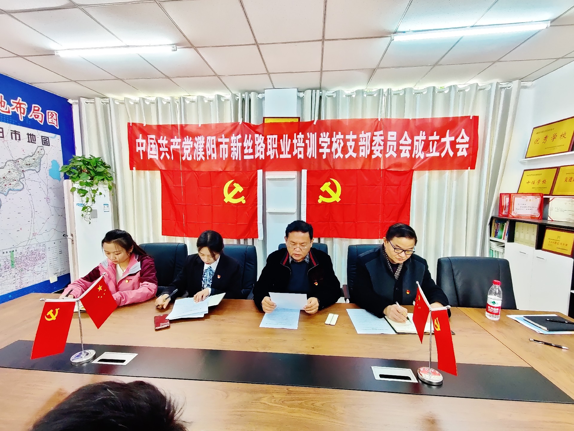 党建之光 (2).jpg